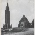 1944-1945-Robert-Rhombs-Postcards-Liege-Belgium-008.jpg