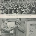 docu0042.JPG