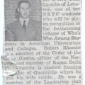 1947-Robert-Rhombs-WhosWhoArticle-South-Dakota.jpg